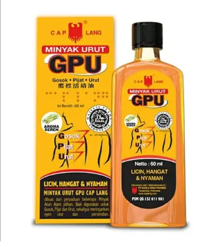 MINYAK URUT GPU SEREH 60 ML (CAPLANG)
